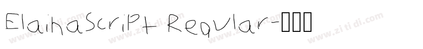 ElainaScript Regular字体转换